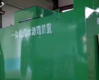 邵武卫生间测漏水